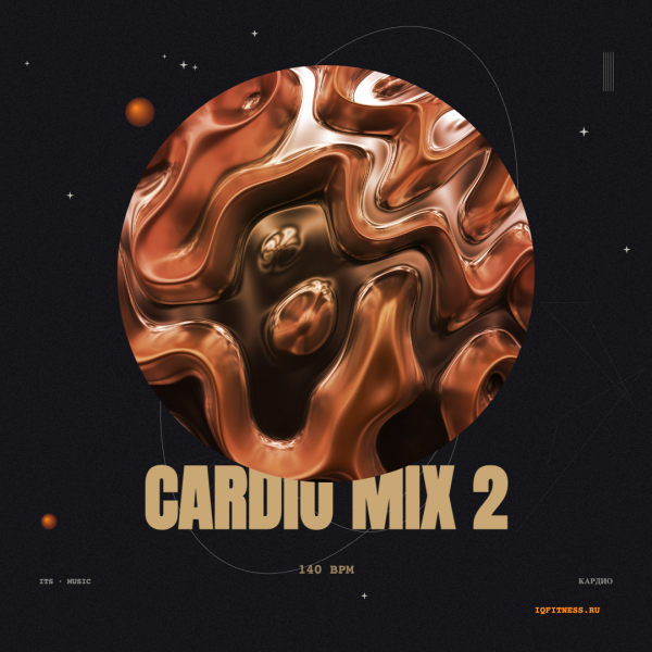 CARDIO MIX 2 (140 bpm 60 min) 
