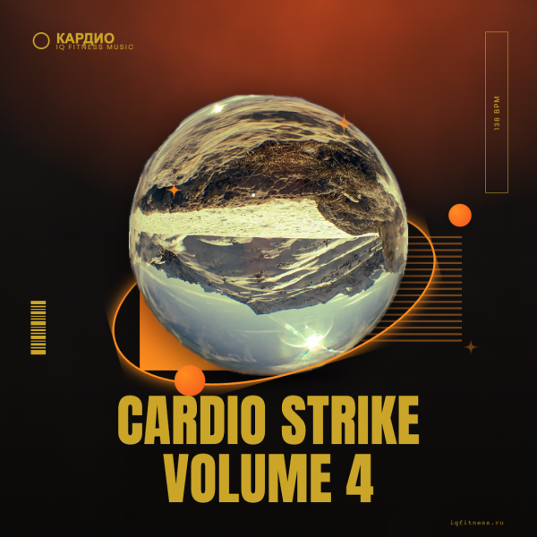 CARDIO STRIKE Volume 4 (138 bpm 55 min) 