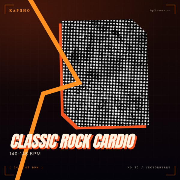 Classic Rock Cardio (140-145 bpm 59 min) 