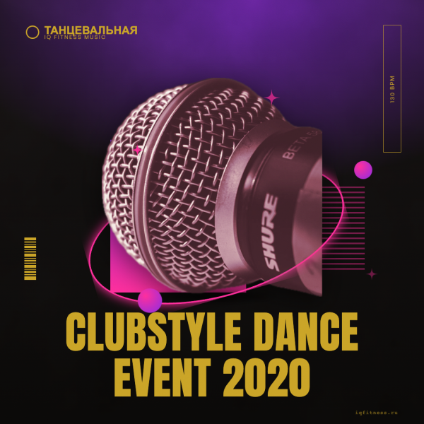 Clubstyle Dance Event 2020 130 BPM 70 min 