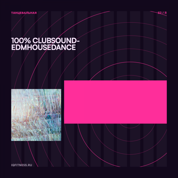 100% Clubsound-EDMHouseDance 