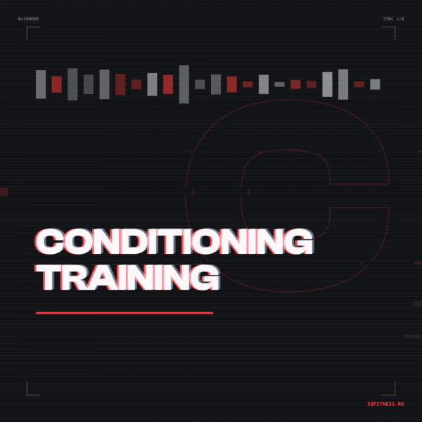 CONDITIONING TRAINING (Different bpm 52 min) 
