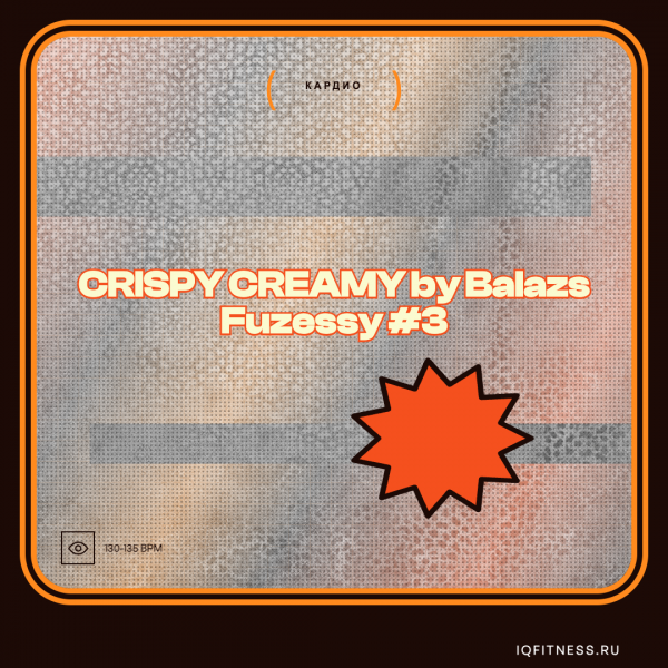 by Balazs Fuzessy #3 -bpm 130-135 — 60 min 