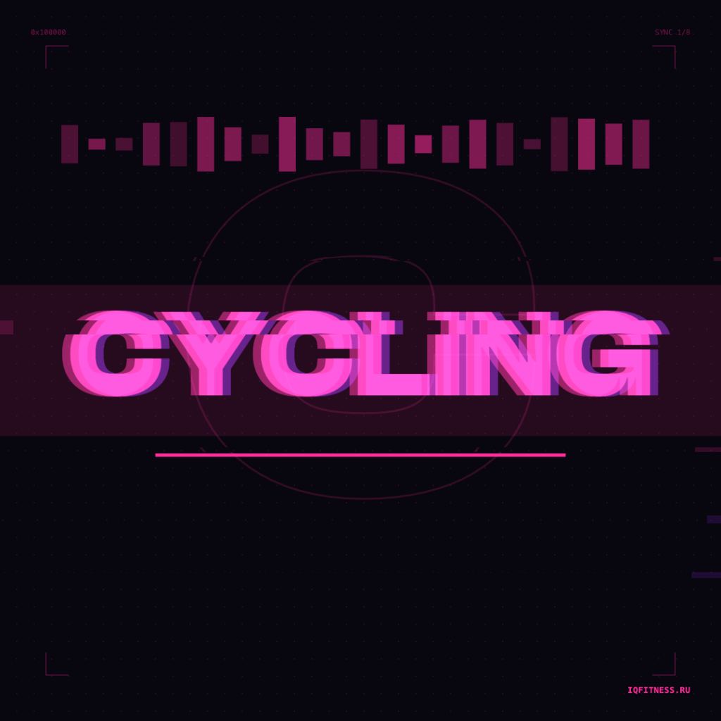 CYCLING different BPM 76 min 