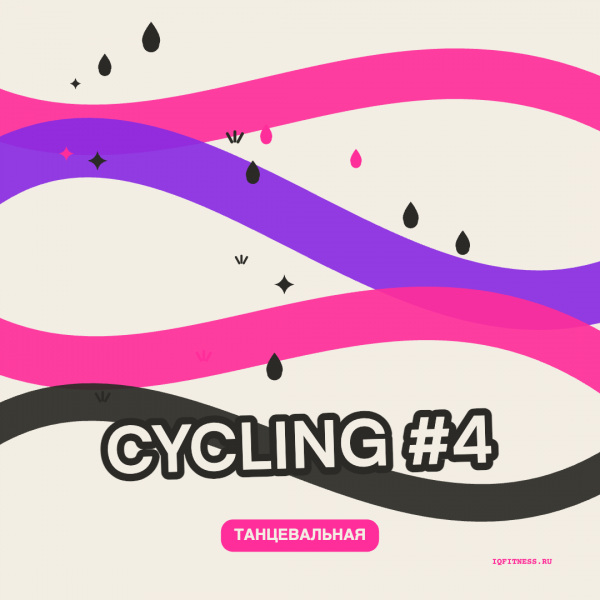 CYCLING #4 