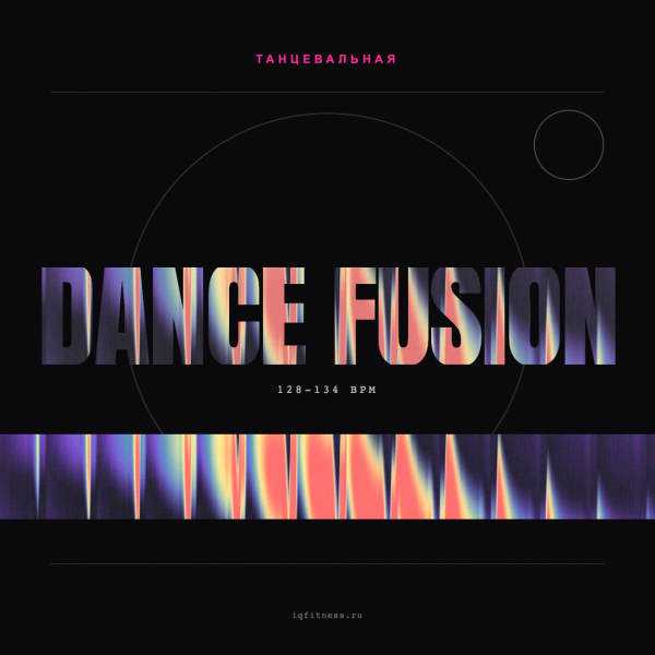 DANCE FUSION 128-134 BPM 76 min 