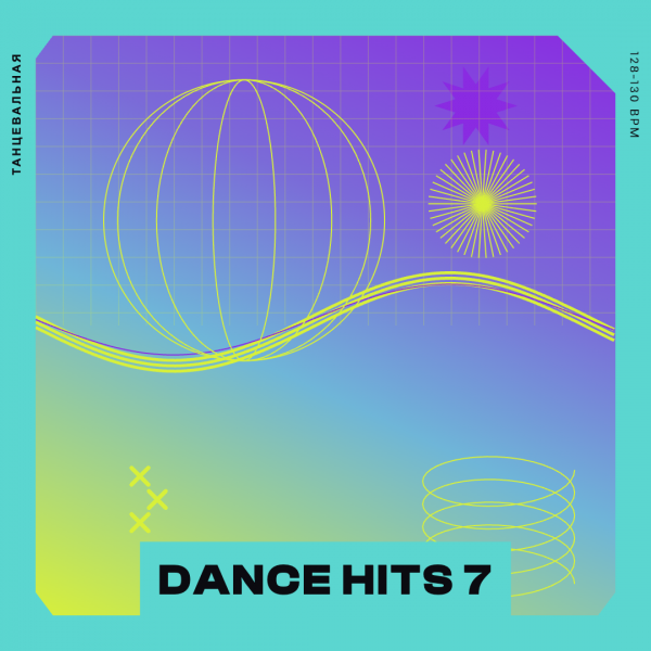 DANCE HITS 7 128-130 BPM 57 MIN 