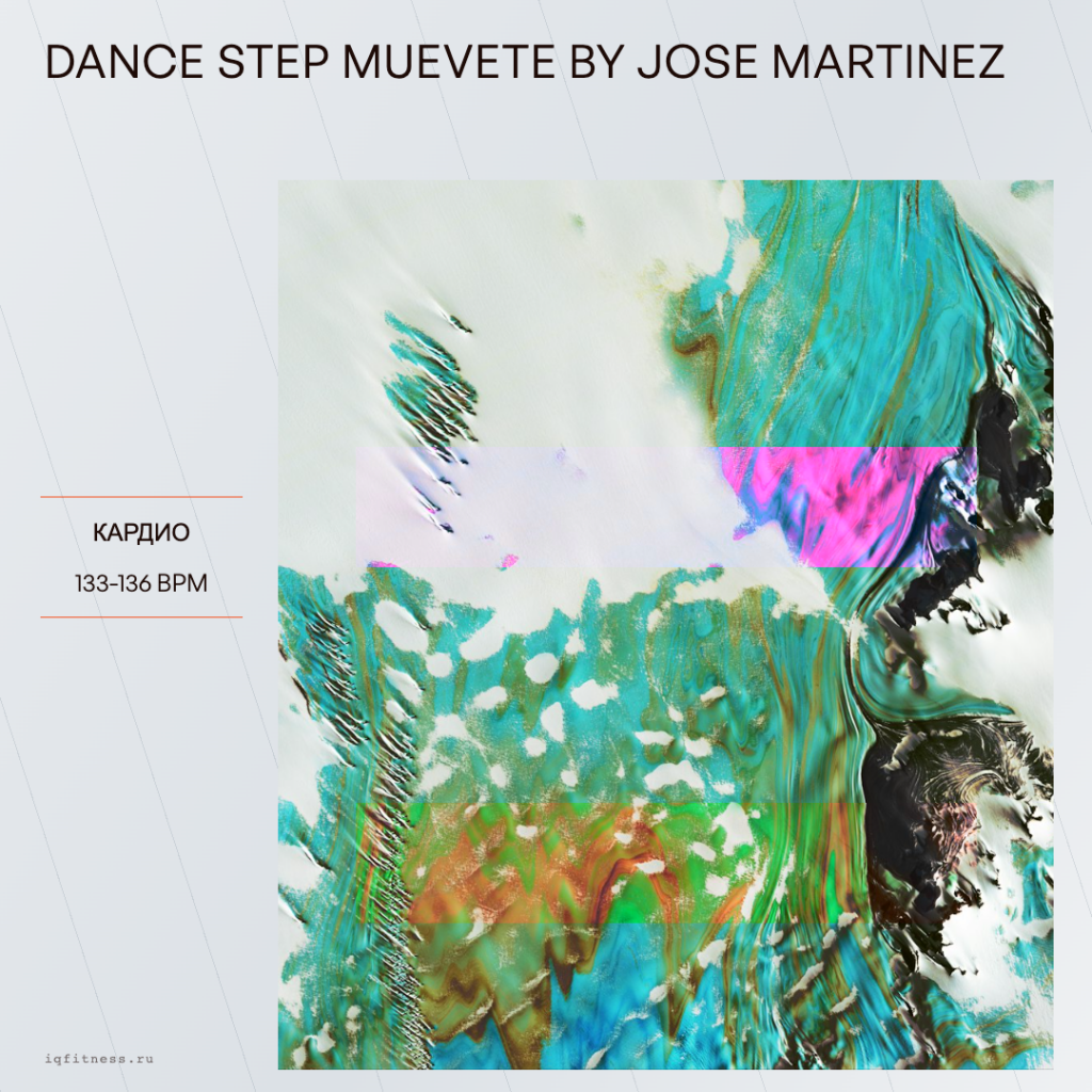 by Jose Martinez — 133-136 bpm — 60 min 