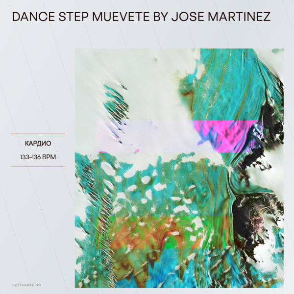 by Jose Martinez — 133-136 bpm — 60 min 