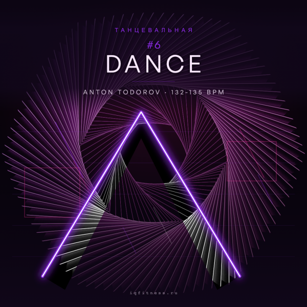 by  Anton Todorov #6 — 132-135 bpm -60 min 