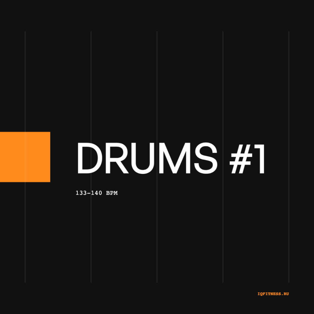 DRUMS #1 — bpm 133-140 — 60 min 