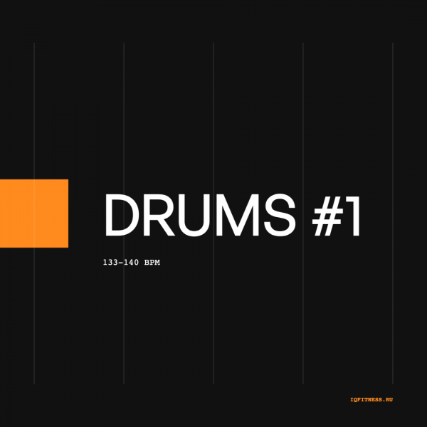 DRUMS #1 — bpm 133-140 — 60 min 