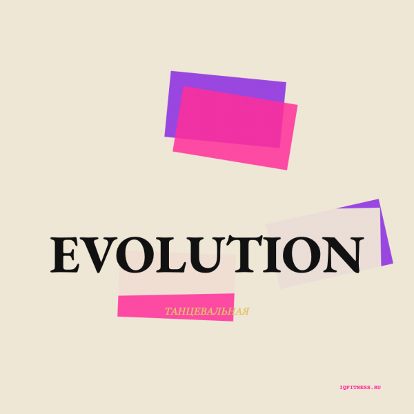 EVOLUTION- different bpm — 60 min 