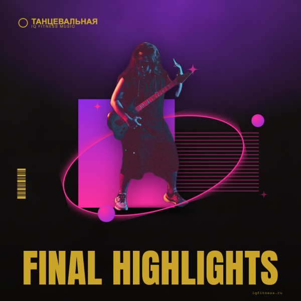 FINAL HIGHLIGHTS — different bpm — 60 min 