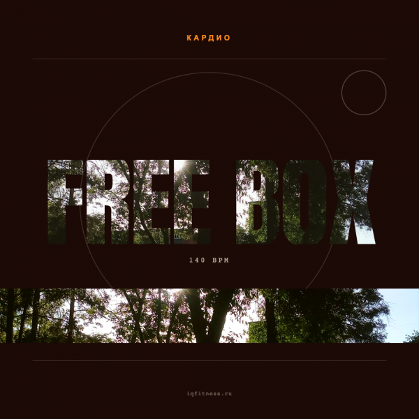 FREE BOX- 140 bpm — 60 min 