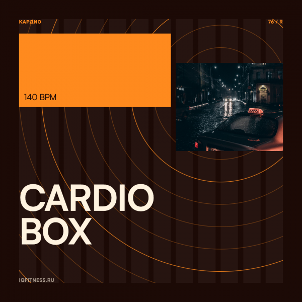 CARDIO BOX — 140 bpm — 60 min 