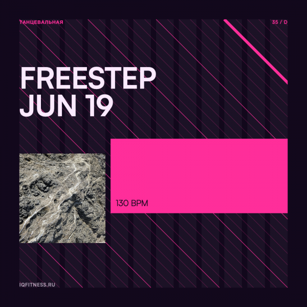 Freestep jun 19 — 130 bpm — 59 min 
