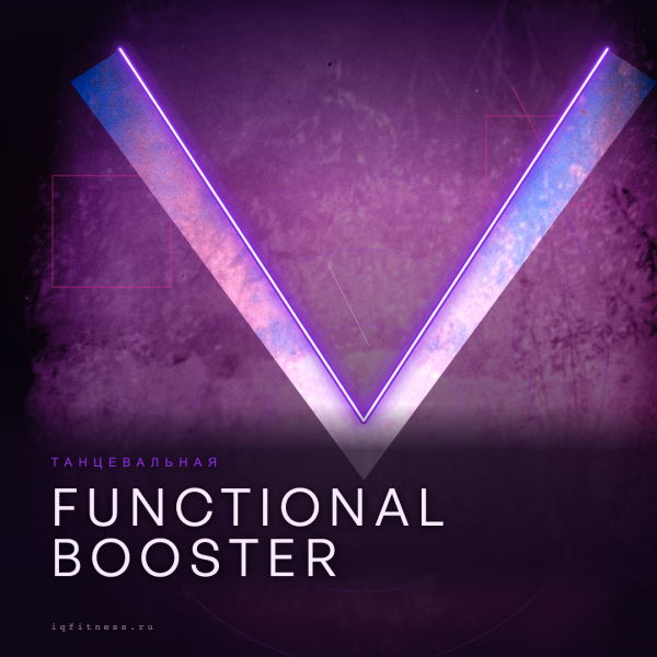 FUNCTIONAL BOOSTER DIFFERENT BPM 65 MIN 