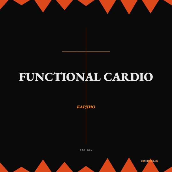 Functional Cardio 130 bpm 58 min 