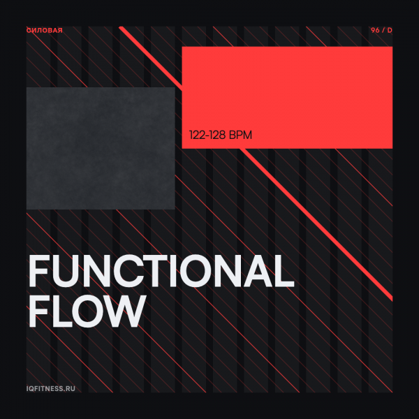 FUNCTIONAL FLOW 122-128 BPM 77 min 
