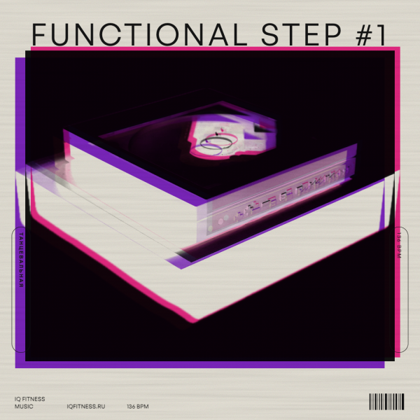 FUNCTIONAL STEP #1 — 136 BPM — 50 MIN 