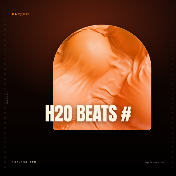 H2O beats #3-130-130 bpm — 60min 
