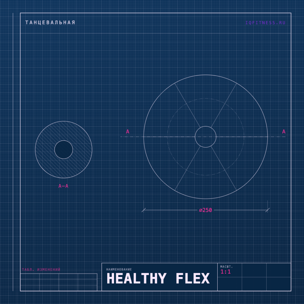 HEALTHY flex different bpm 56 min 