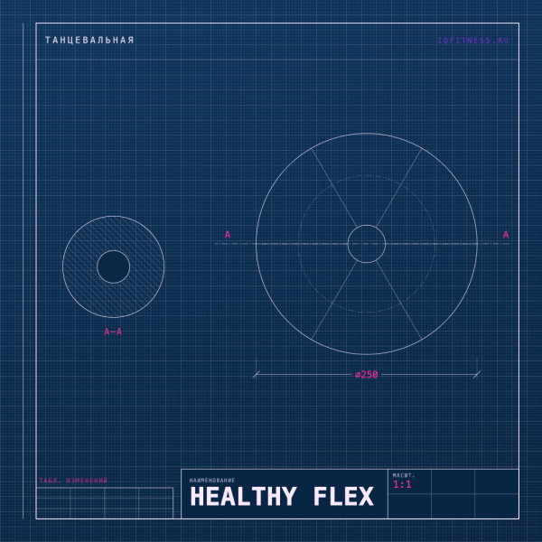 HEALTHY flex different bpm 56 min 