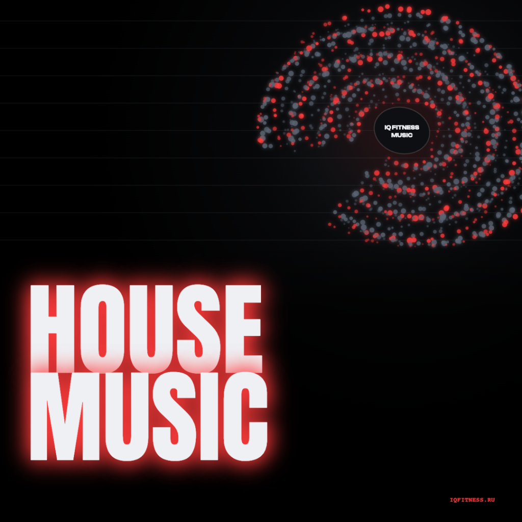 HOUSE MUSIC — 128 bpm- 60 min 