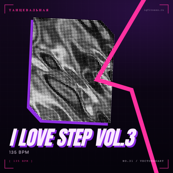 I LOVE STEP Vol.3 (135 bpm 54 min) 
