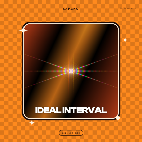 IDEAL INTERVAL — 132-135 bpm — 60 min 