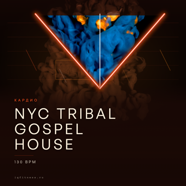NYC Tribal Gospel House 130 BPM 70 min 