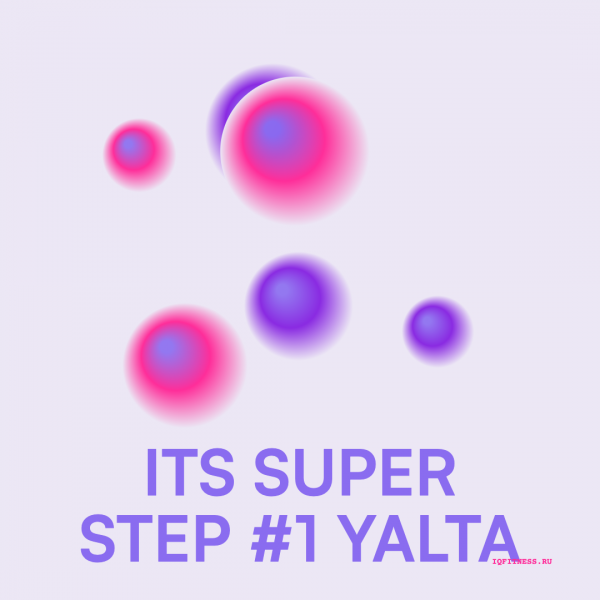 ITS SUPER STEP #1 Yalta (135 bpm 59 min) 