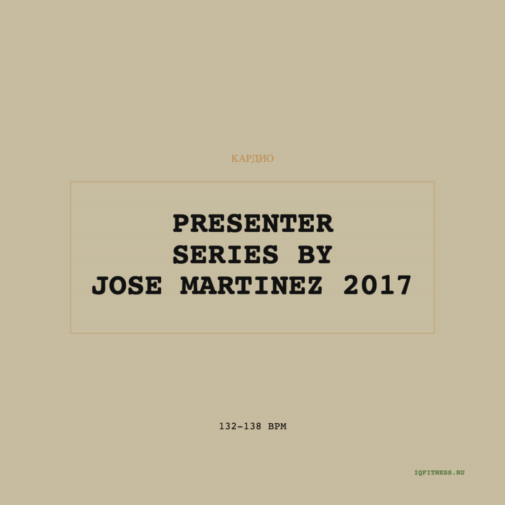 by JOZE MARTINES 2017- 132-138 bpm- 60 min 