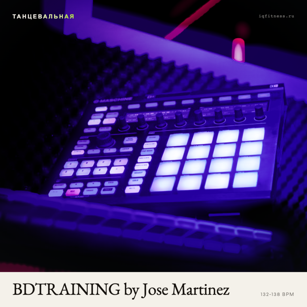 BDTRAINING by JOZE MARTINES -132-138 bpm- 60 min 