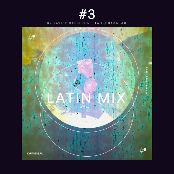 by Javier Calderon #3 — музыка для фитнеса