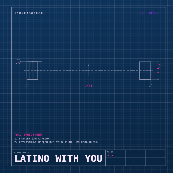 LATINO with YOU — 134 bpm — 60 min 