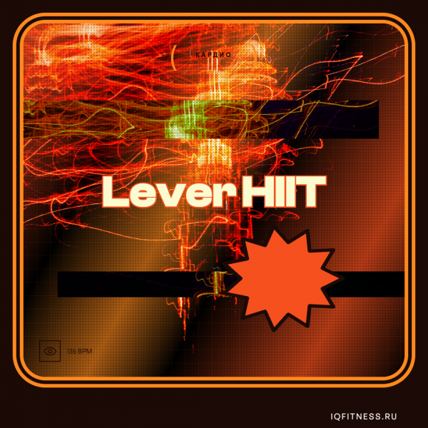 Lever HIIT 135 BPM 47 min 
