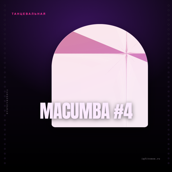 MACUMBA #4- different bpm-60 min 