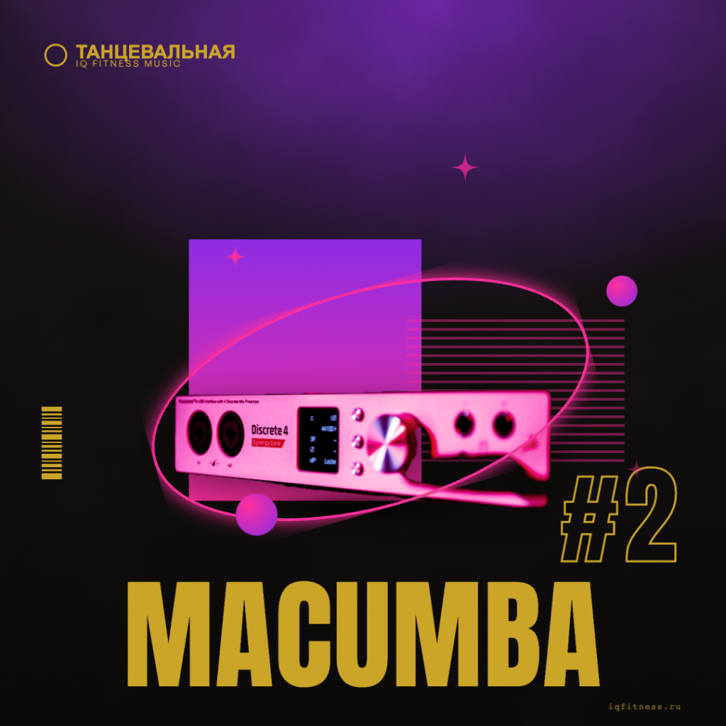 MACUMBA #2- diferent bpm-60 min 