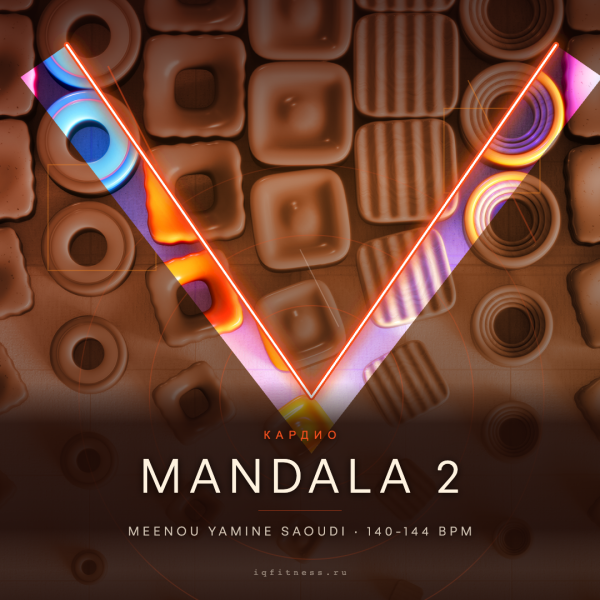 Mandala 2 by Meenou Yamine Saoudi  140-144 BPM 55 min 