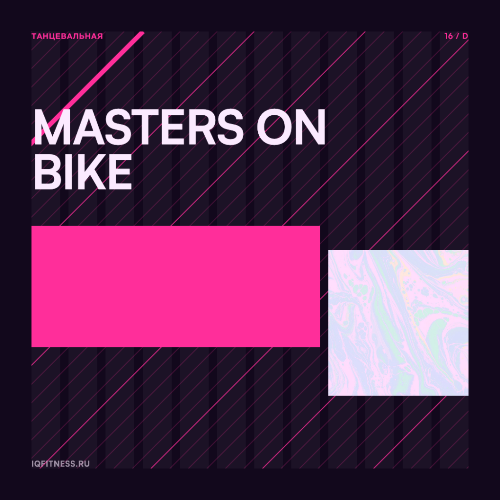 MASTERS ON BIKE  — different bpm — 60 min 