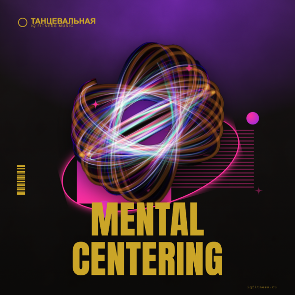Mental Centering — different bpm — 60 min 
