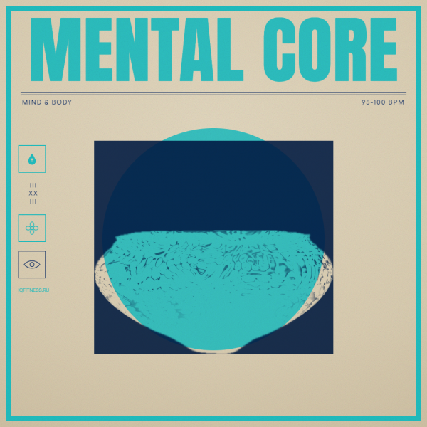 Mental CORE 95-100 bpm 55 min 