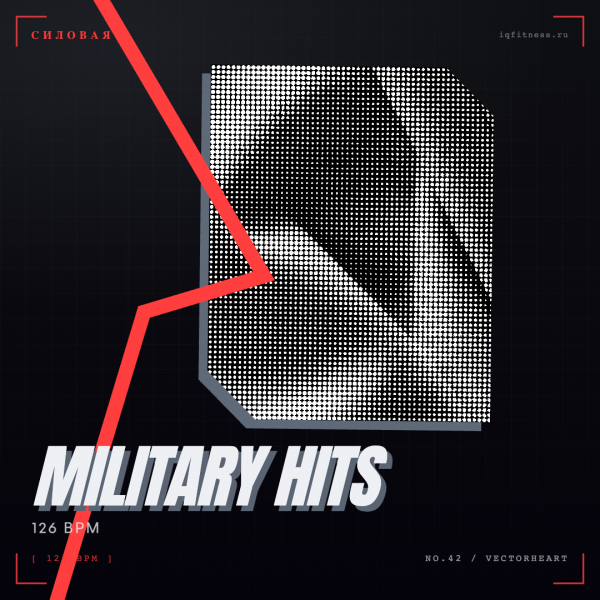 MILITARY HITS (126 bpm 60 min) 