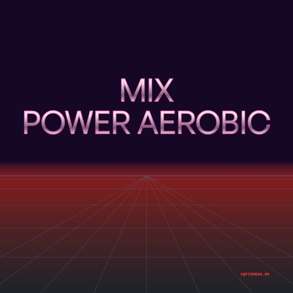 MIX Power Aerobic different bpm 79 min 