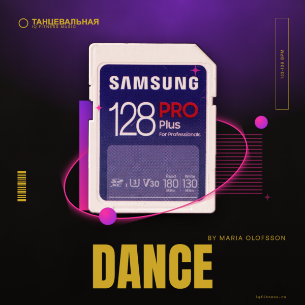 Dance by Maria Olofsson-132-138 bpm- 60 min 