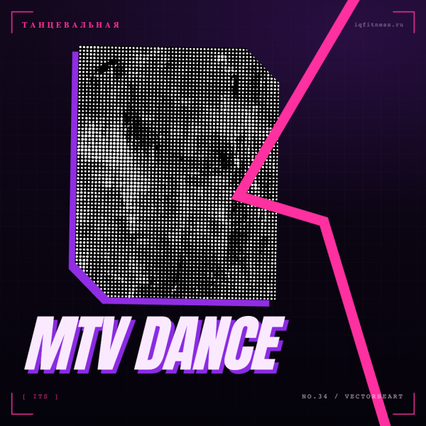 MTV DANCE (Different bpm 9 min) 
