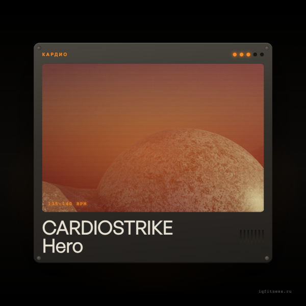 CARDIOSTRIKE Hero 135-140 BPM 79 min 