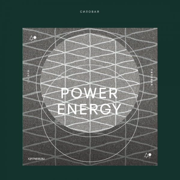 POWER ENERGY (128 bpm 65 min) 